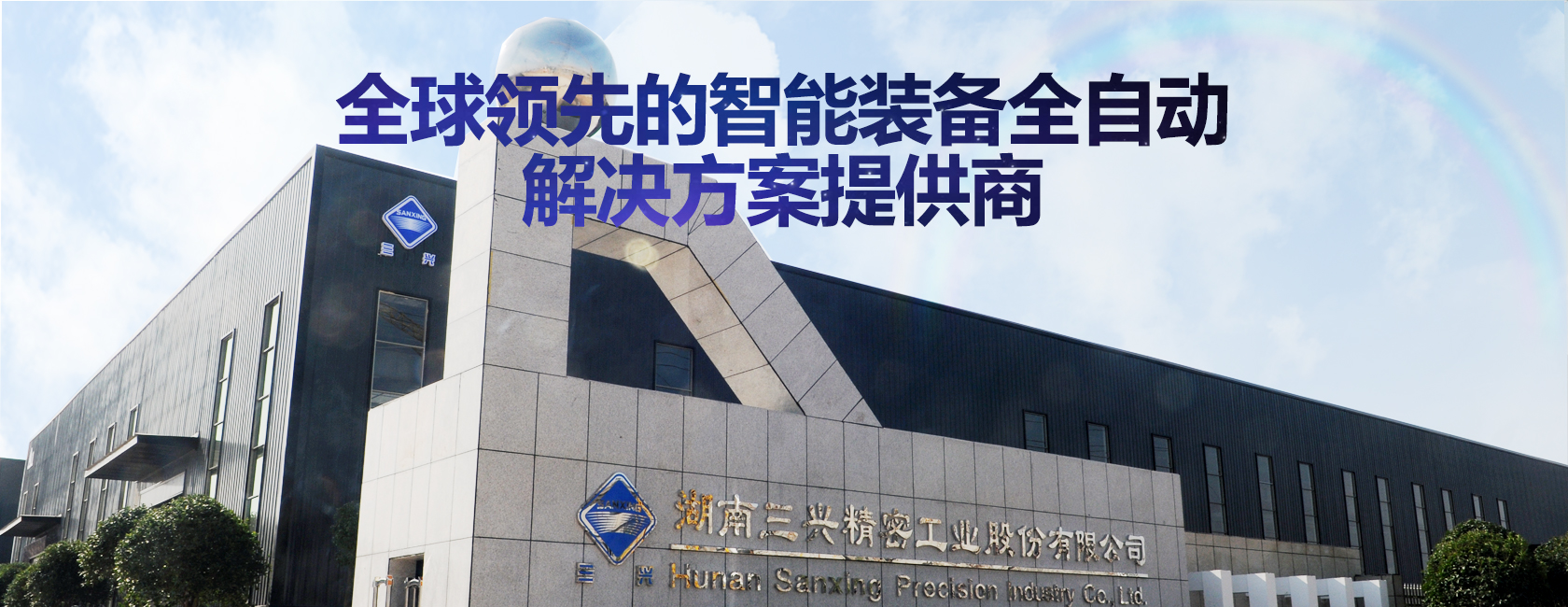 mk官网入口